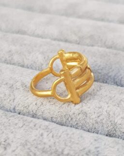 Gold Bamboo Bar Ring
